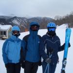 Johannah, Guillaume, and Katie at Cannon Mt., 2007