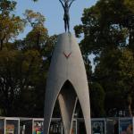 Children&#039;s Peace Memorial