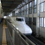 Shinkansen Nozomi (bullet train to Kyoto and Tokyo)