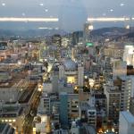 Hiroshima at dusk