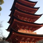 Pagoda on Miyajima