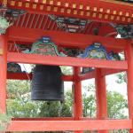 Kiyomizu temple bell