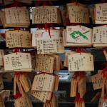 Prayer plaques (Emu) at Kiyomizu
