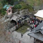 Waiting in line for sacred water at Kiyomizu