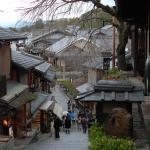 Street scene in the hills of Kyoto