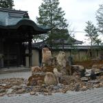 Rock garden at Kodai-ji Temple