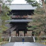 Gate at Nanzen-ji