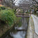 Canal alongside Philosopher&#039;s Walk