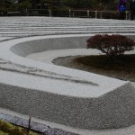 Sand sculpture at Ginkaku-ji