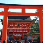 Gate at Inari Shrine