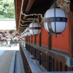 A row of lanterns