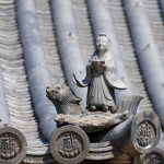 Roof ornament at Ninna-ji Temple