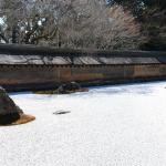 The ancient 15 rock garden at Ryoan-ji Temple