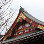 Roof ornamentation at Senso-ji Temple