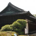 Guard house at the Imperial Gardens