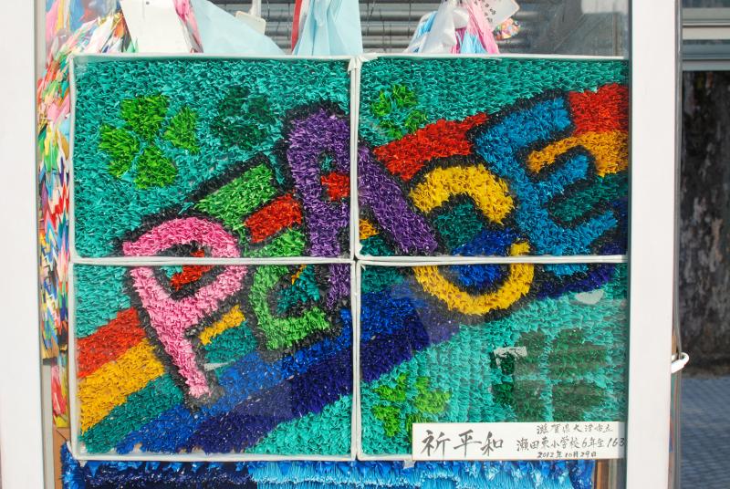 Paper cranes for peace