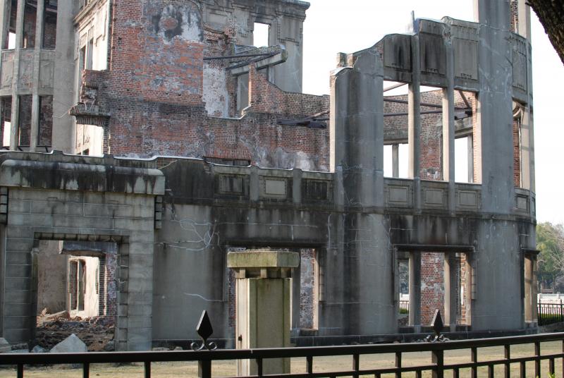 The Atomic Bomb Dome building