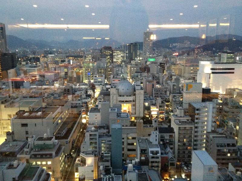 Hiroshima at dusk