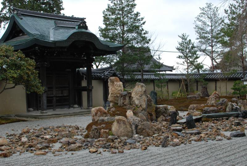 Rock garden at Kodai-ji Temple