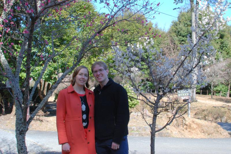 Katie and Jason at Kameyama-koen park