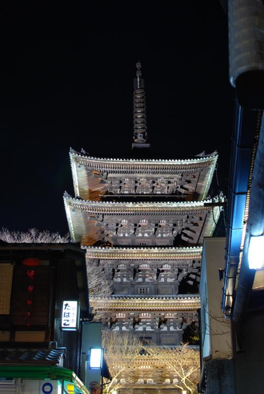 Pagoda lit up at night