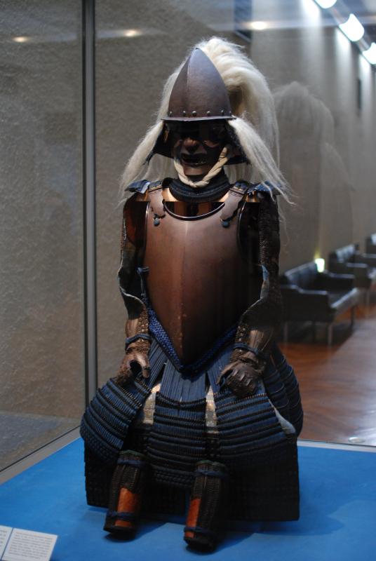Samurai warrior armor