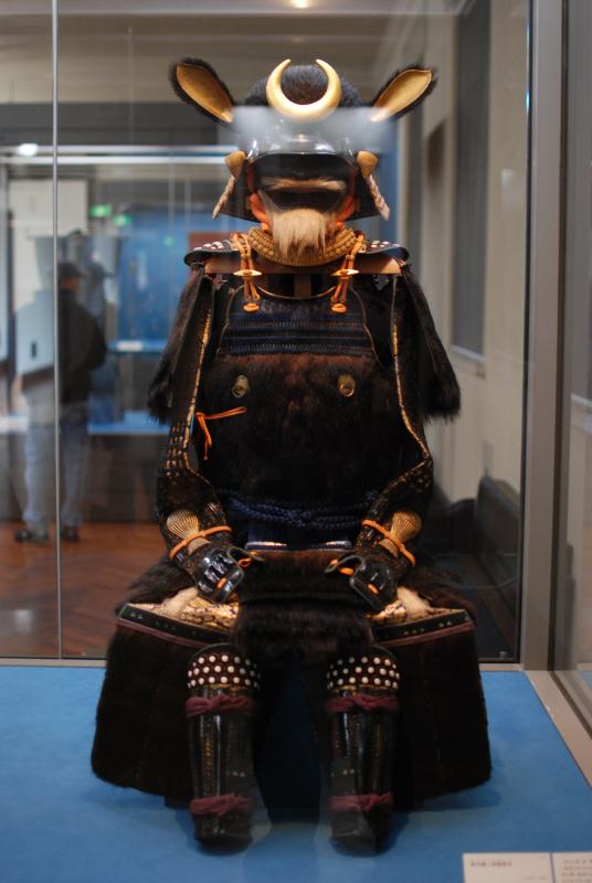 This samurai armor comes with ears