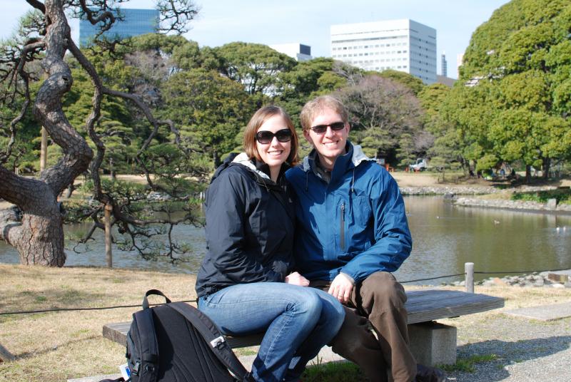 Katie and Jason at Hama-rikyu