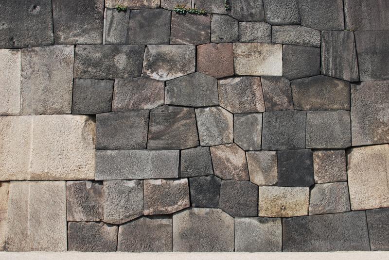 Rock wall, Imperial Gardens