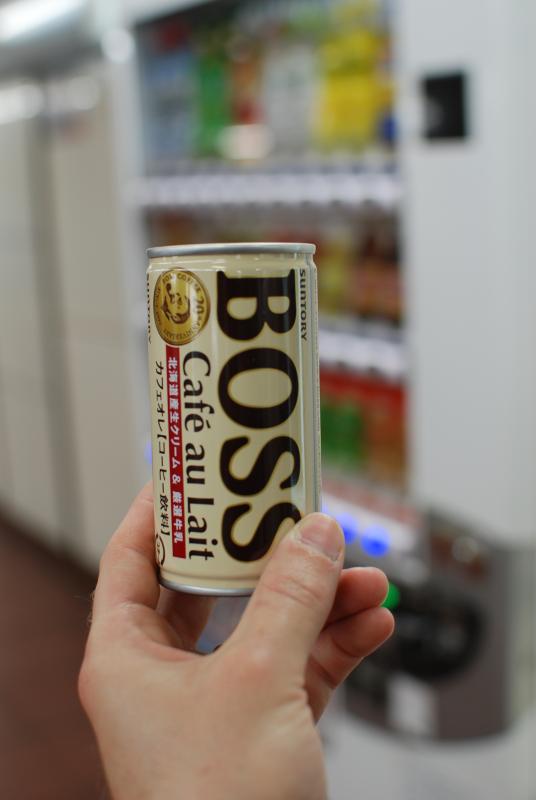 BOSS coffee (it&#039;s hot out of the vending machine!)