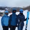 Johannah, Guillaume, and Katie at Cannon Mt., 2007