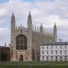 View of the King&#039;s College Cathedral