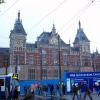 The Amsterdam train station (under construction)