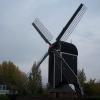 Another rebuilt windmill