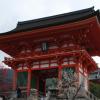 Gate to Kiyomizu temple