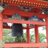 Kiyomizu temple bell