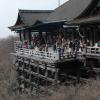 The main Kiyomizu temple building