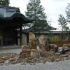 Rock garden at Kodai-ji Temple