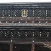 A heavy downpour at Chion-in Temple