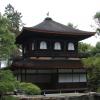 Silver pavilion at Ginkaku-ji