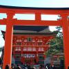 Gate at Inari Shrine