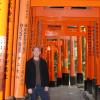 Jason and the Inari gates