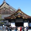 Nijo Castle