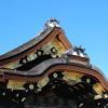 Roof ornamentation at Nijo Castle