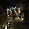 Kyoto street at night