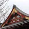 Roof ornamentation at Senso-ji Temple
