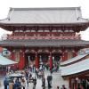 The gate for Senso-ji Temple
