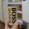 BOSS coffee (it&#039;s hot out of the vending machine!)